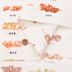 Cotton sheeting print fabric Yakitoriya! - nomura tailor