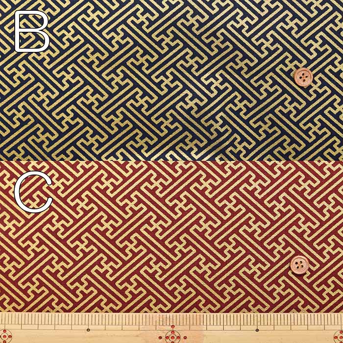 Cotton chinese Grame Printed Fabric Fabric with a sandalwood pattern - nomura tailor