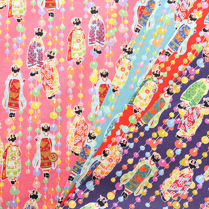 Cotton Sharting Printed Fabric - Maiko-san - nomura tailor