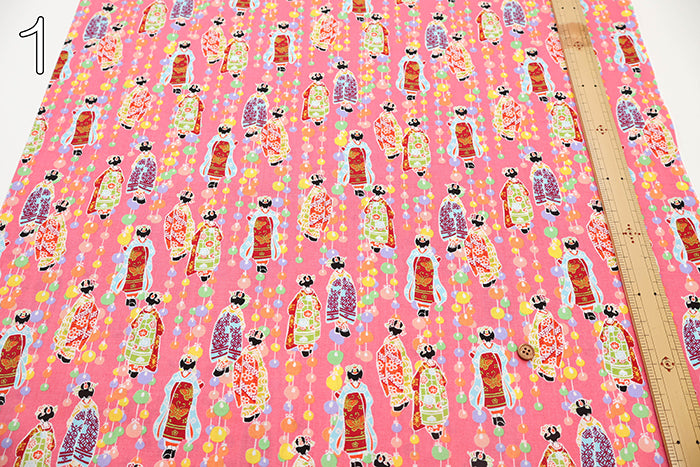 Cotton Sharting Printed Fabric - Maiko-san - nomura tailor