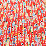 Cotton Sharting Printed Fabric - Maiko-san - nomura tailor