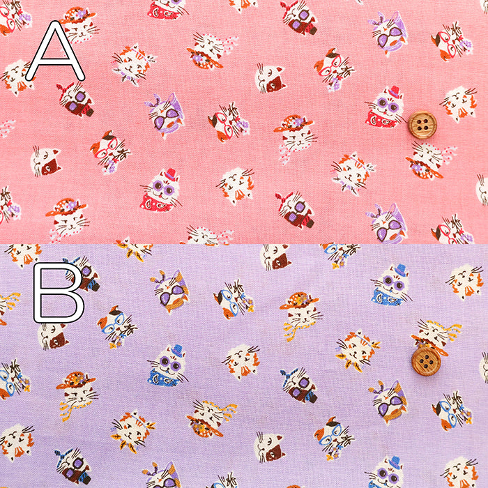 Cotton Sharting Printed Fabric - Cat's Playground Cat Face - nomura tailor