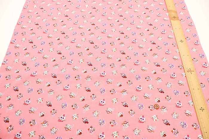 Cotton Sharting Printed Fabric - Cat's Playground Cat Face - nomura tailor