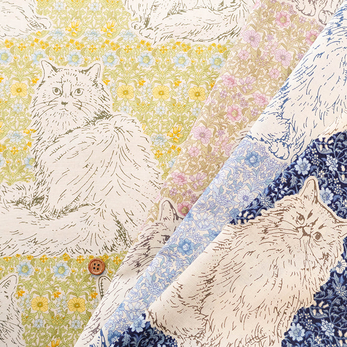 Cotton Sharting Printed Fabric - Cat's Playground Cats & Hana - nomura tailor