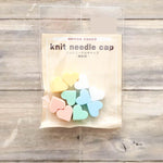 Knitting Needle Caps for Straight Needles Pastel - nomura tailor