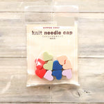 Knitting Needle Caps for Straight Needles ベーシック - nomura tailor