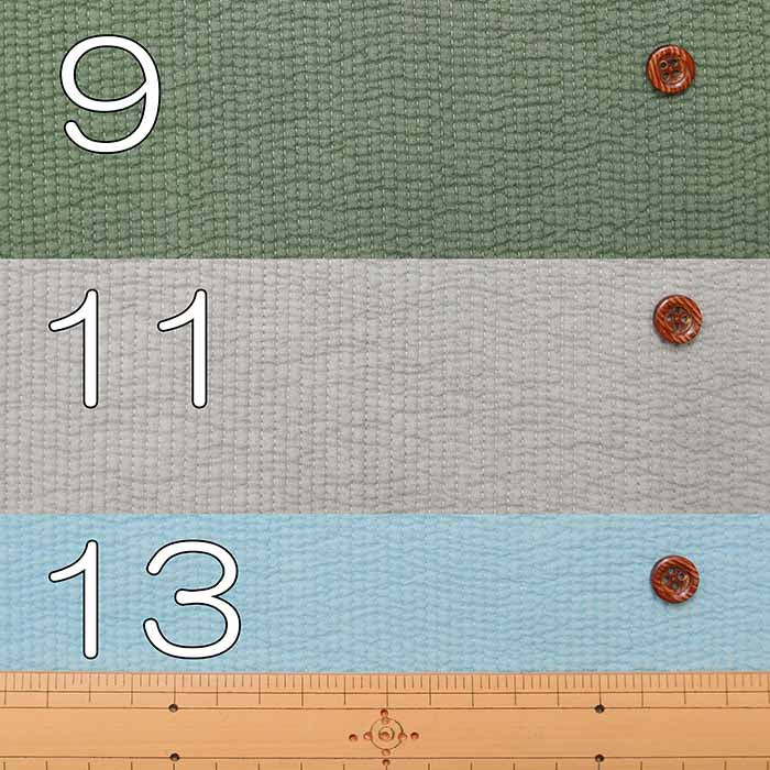 Ibul quilt made in Korea (3mm pitch) - nomura tailor