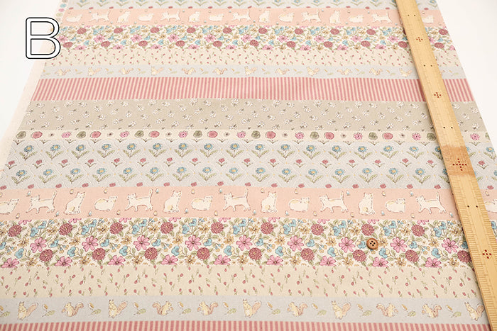 Cotton Sheeting printed Fabric  - Shanti Garden Cat Border - nomura tailor