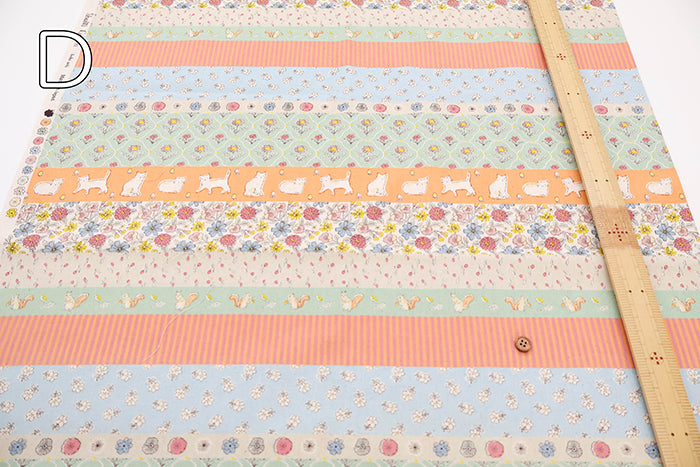 Cotton Sheeting printed Fabric  - Shanti Garden Cat Border - nomura tailor