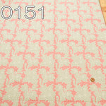 Cotton Printed Fabric Tilda 2026S/S song bird - nomura tailor