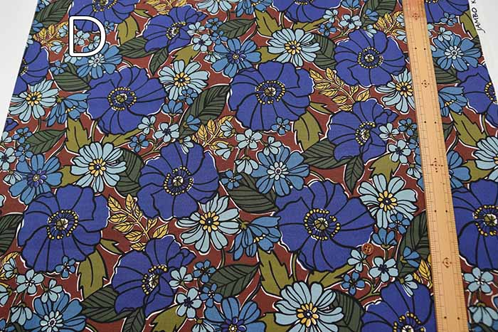 Cotton Ox Printed Fabric JAMBO Large Floral Pattern - nomura tailor