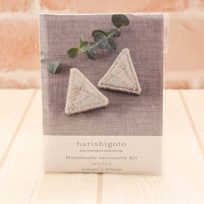 HARISHIGOTO Earring Kit - nomura tailor