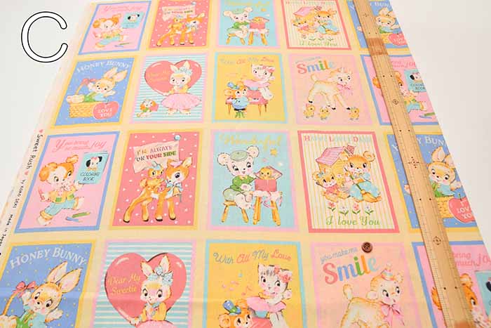 Cotton printed fabric 2023 Sweet Rush Sweet Greetings [1 pattern, approx. 30 cm - nomura tailor