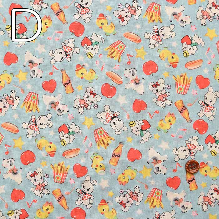 Cotton printed fabric 2023 Sweet Rush Petit Friends - nomura tailor