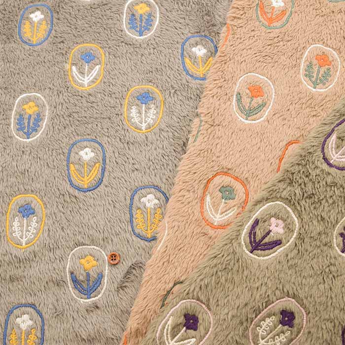 Polyester Boa fleece embroidery fabric Flamed Flower - nomura tailor