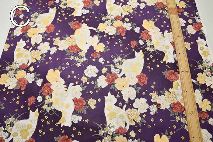 Cotton cinching print fabric New Currents Cat - nomura tailor