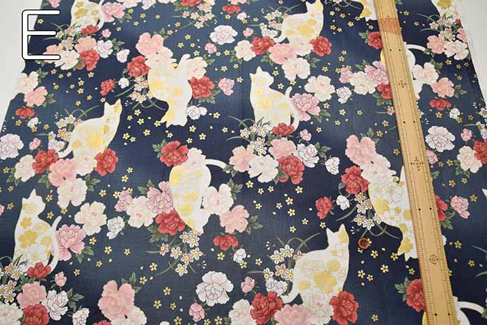 Cotton cinching print fabric New Currents Cat - nomura tailor