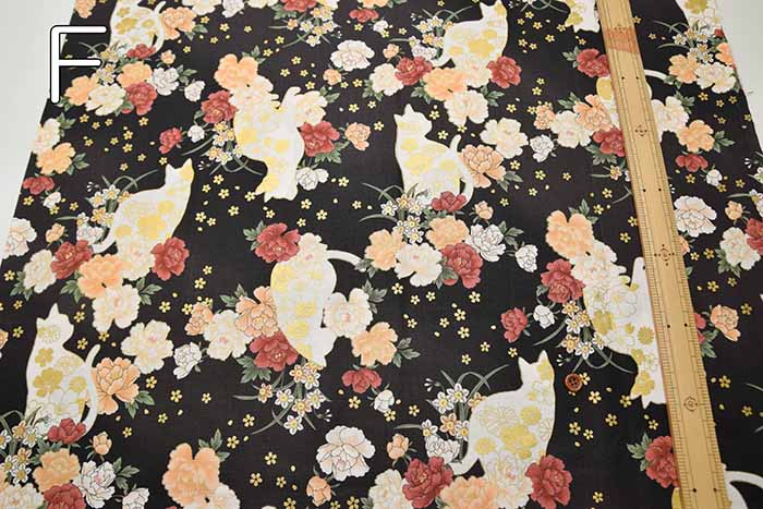 Cotton cinching print fabric New Currents Cat - nomura tailor