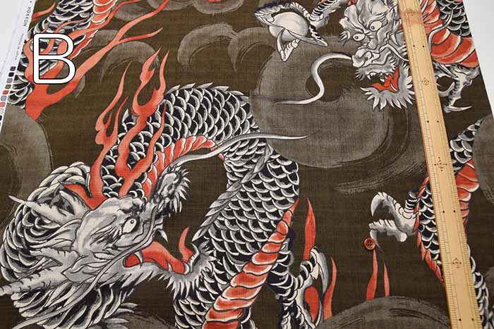 Cotton dobby print fabric Large dragon - nomura tailor