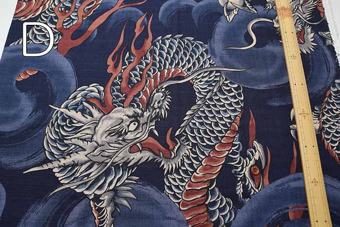 Cotton dobby print fabric Large dragon - nomura tailor