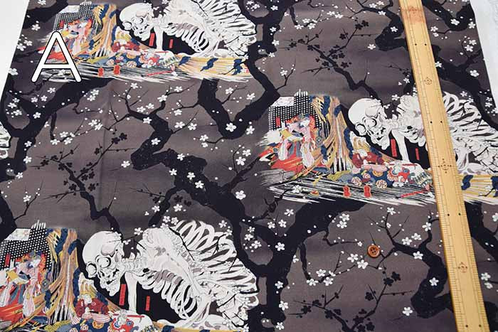 Rayon Chirimen Printed Fabric Utagawa Kuniyoshi "Yokai Gashadoro - nomura tailor